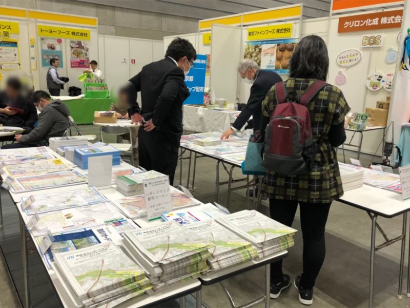 triễn lãm ứng phó động đất